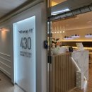 2030헤어