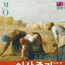 테라로사커피 이미지