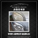 여주-0853 이미지