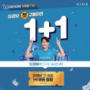 씨채널안경원(영천) 이미지