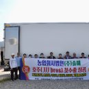 (주)솔매 이미지