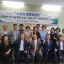 신학경로당 이미지