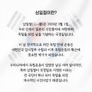 지멕스글로벌 이미지