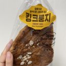 홈플러스익스프레스 &#39;킹크룽지&#39; 먹어보았습니다.
