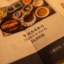 양산도울산 이미지