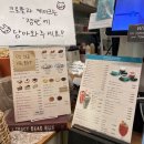 79파운야드수원역 이미지