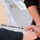 세븐일레븐 광주화정본점 | 광주 화정ㅣ깍두기 볶음밥 주문 필수! 소곱창 광주맛집ㅣ"곱당"