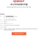에이치알파트너주 Daum카페