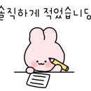 유모차카시트세탁뽀송성남/분당/판교 이미지