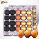 농업회사법인(주)다온 이미지