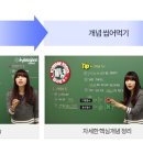 계쌤수학