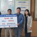 ㈜동호 세종방송