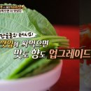 복기할매불닭발 이미지