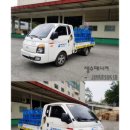 진로석수경기남부 이미지