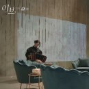 이브2 이미지