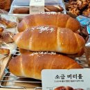 뜨레쥬르 이미지