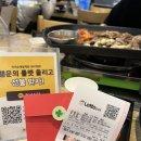 네잎클로버축산