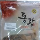 농업회사법인 허브 주식회사 이미지