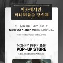 디지털뱅크 이미지