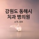 삼양골든빌딩 이미지