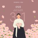 아레아필라테스 소사본점 이미지