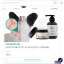 라라동물의료원 이미지