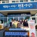 일월초등학교 이미지