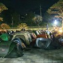 수가정의원 이미지