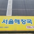 여주-0881 이미지