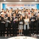 신현대산업