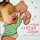 모아드리