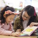 진해기적의도서관 이미지