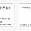 GCA MOTORS 이미지