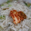 안동국시 - 남양주시 수레로1120번길 9 | 안동국시