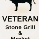 베테랑한식 이미지