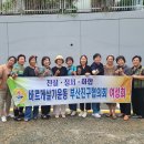 두레박아구찜 이미지