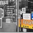 연당약국 이미지