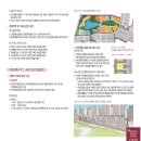 주차61 이미지