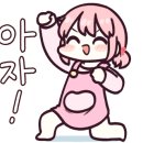 드림올 이미지