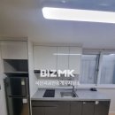 복공인중개사사무소 이미지