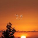 상영 이미지