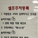 안양종합운동장 이미지