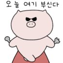 김천뷔페식당 이미지