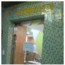 이보형소아청소년과의원 이미지