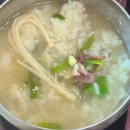 신제천휴게소 | [충북 제천]신제천휴게소점 돈까스 맛집