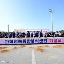 미래기공 웹이코노미
