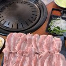 돈암생고기