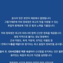 정육정