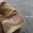 텐스탑