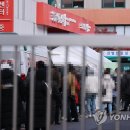 106 당구장 이미지